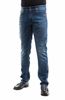 Picture of 5 pocket jeans trousers
