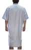 Picture of Striped pattern men's  night shirt