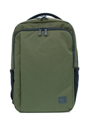 Picture of Ivy green Kaslo Backpack